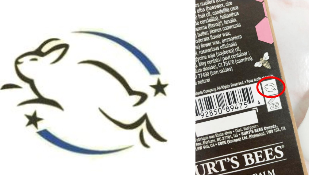 化妝品條形碼產(chǎn)地查詢 化妝品標(biāo)簽意思解讀 化妝品條形碼產(chǎn)地查詢 化妝品標(biāo)簽意思解讀