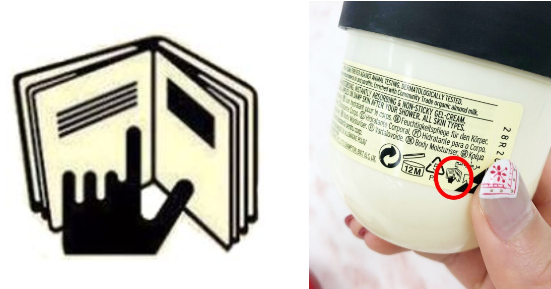 化妝品條形碼產(chǎn)地查詢 化妝品標(biāo)簽意思解讀 化妝品條形碼產(chǎn)地查詢 化妝品標(biāo)簽意思解讀