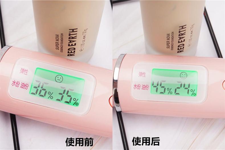 redearth粉底液多少錢(qián) redearth粉底液色號(hào)怎么選 redearth粉底液多少錢(qián) redearth粉底液色號(hào)怎么選