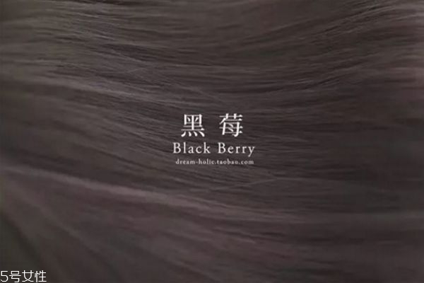 2019年頭發(fā)流行什么顏色 2019流行發(fā)色 2019年頭發(fā)流行什么顏色 2019流行發(fā)色