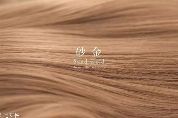 2019年頭發(fā)流行什么顏色 2019流行發(fā)色 2019年頭發(fā)流行什么顏色 2019流行發(fā)色