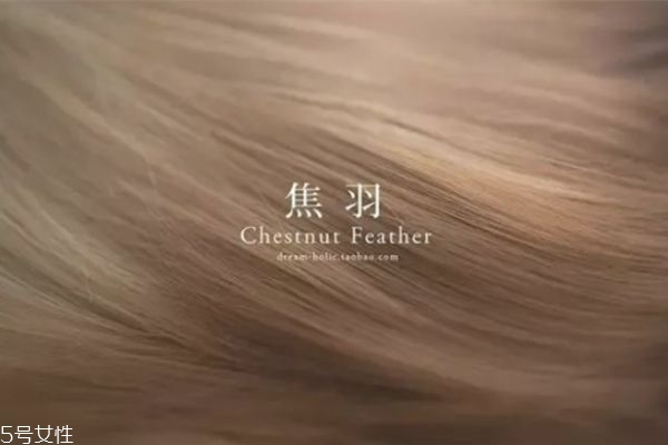 2019年頭發(fā)流行什么顏色 2019流行發(fā)色 2019年頭發(fā)流行什么顏色 2019流行發(fā)色