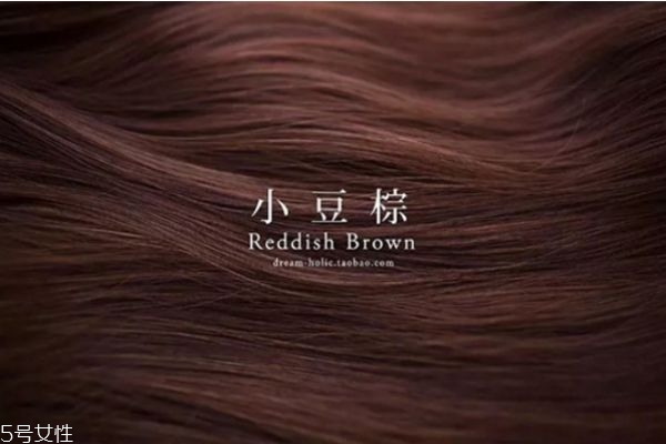 2019年頭發(fā)流行什么顏色 2019流行發(fā)色 2019年頭發(fā)流行什么顏色 2019流行發(fā)色