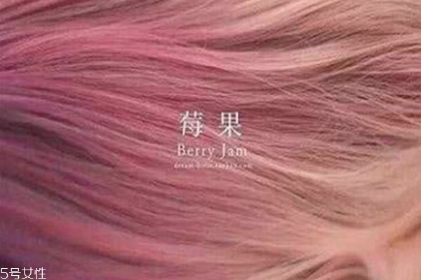 2019年頭發(fā)流行什么顏色 2019流行發(fā)色 2019年頭發(fā)流行什么顏色 2019流行發(fā)色