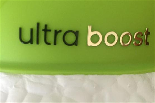 阿迪達(dá)斯ub系列真假辨別 注意觀察細(xì)節(jié) 阿迪達(dá)斯ub系列真假辨別 注意觀察細(xì)節(jié)