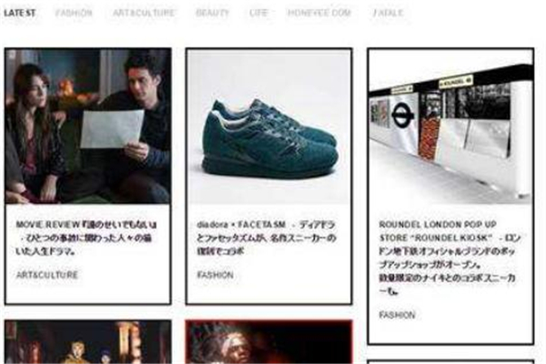 eyee蜂潮賣的是正品嗎 不要完全相信 eyee蜂潮賣的是正品嗎 不要完全相信