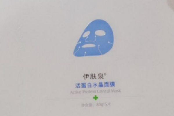 伊膚泉面膜使用方法 水光針的絕妙搭檔 伊膚泉面膜使用方法 水光針的絕妙搭檔