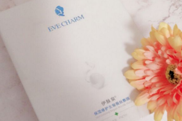 伊膚泉面膜使用方法 水光針的絕妙搭檔 伊膚泉面膜使用方法 水光針的絕妙搭檔