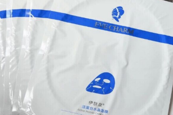 伊膚泉水晶面膜的功效 補水能力杠杠的 伊膚泉水晶面膜的功效 補水能力杠杠的