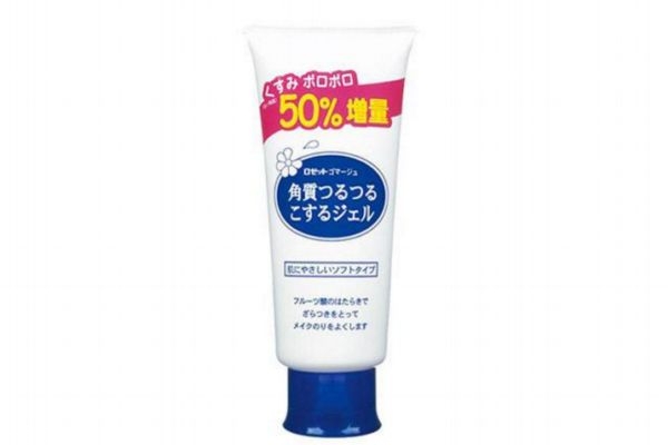 冬天需要去角質嗎 去角質不分季節(jié) 冬天需要去角質嗎 去角質不分季節(jié)