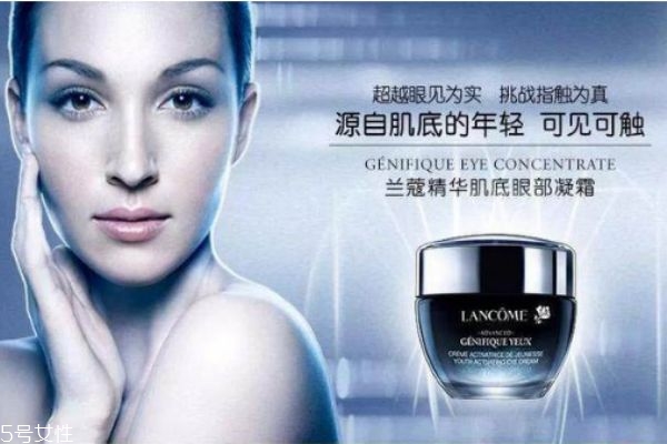 雅詩蘭黛眼霜有哪些 雅詩蘭黛有幾種眼霜 雅詩蘭黛眼霜有哪些 雅詩蘭黛有幾種眼霜