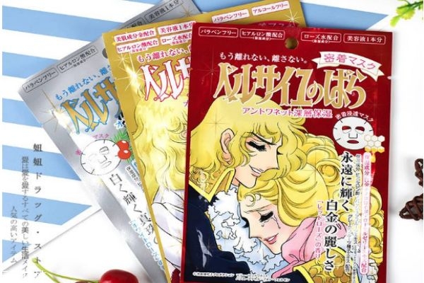 面膜越貴越好嗎 最好用的幾款面膜推薦 面膜越貴越好嗎 最好用的幾款面膜推薦