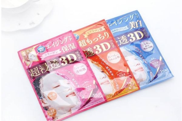 面膜越貴越好嗎 最好用的幾款面膜推薦 面膜越貴越好嗎 最好用的幾款面膜推薦