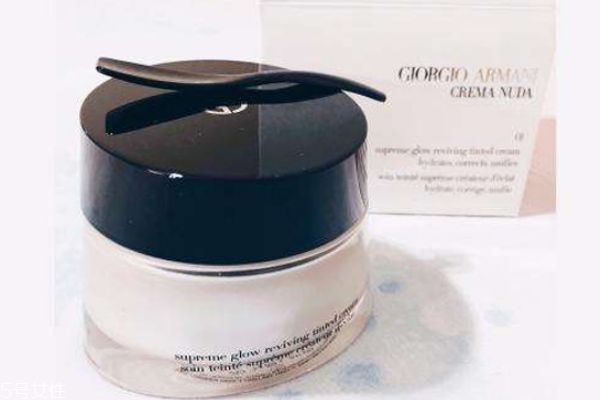 阿瑪尼黑曜石素顏霜多少錢(qián) 阿瑪尼黑曜石素顏霜價(jià)格 阿瑪尼黑曜石素顏霜多少錢(qián) 阿瑪尼黑曜石素顏霜價(jià)格