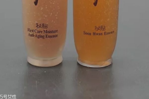 后水妍套盒真假辨別 whoo水妍套盒真假鑒別 后水妍套盒真假辨別 whoo水妍套盒真假鑒別