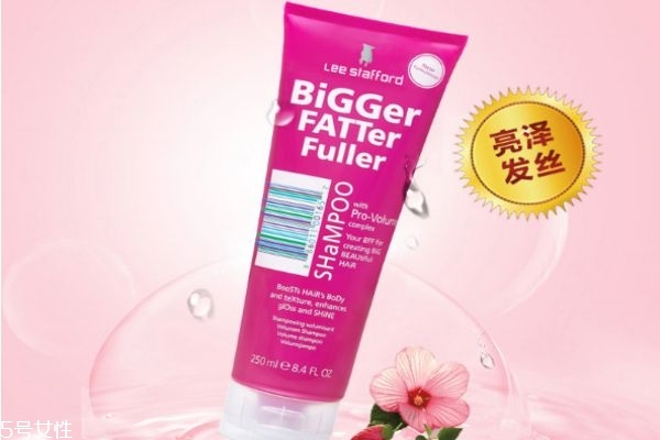 lee stafford蓬松豐盈洗發(fā)水多少錢 lee stafford價(jià)格 lee stafford蓬松豐盈洗發(fā)水多少錢 lee stafford價(jià)格