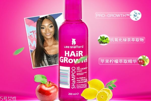 lee stafford生發(fā)洗發(fā)水怎么樣 lee stafford防脫再生洗發(fā)水 lee stafford生發(fā)洗發(fā)水怎么樣 lee stafford防脫再生洗發(fā)水