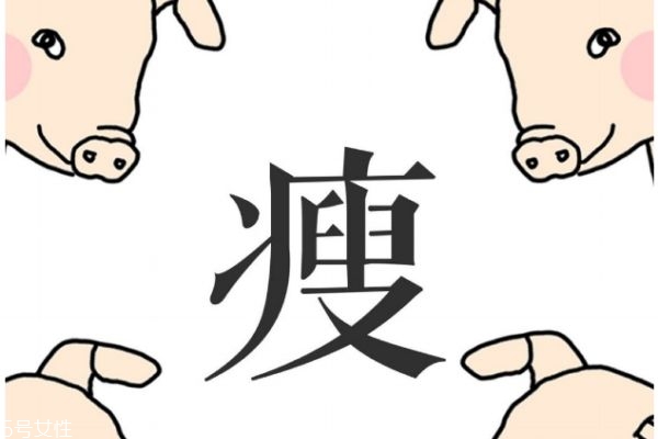 抽脂會反彈嗎 抽脂后多久會體重下降 抽脂會反彈嗎 抽脂后多久會體重下降