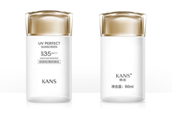 2019十大國貨防曬霜排行榜10強 口碑最好的國貨防曬霜 2019十大國貨防曬霜排行榜10強 口碑最好的國貨防曬霜