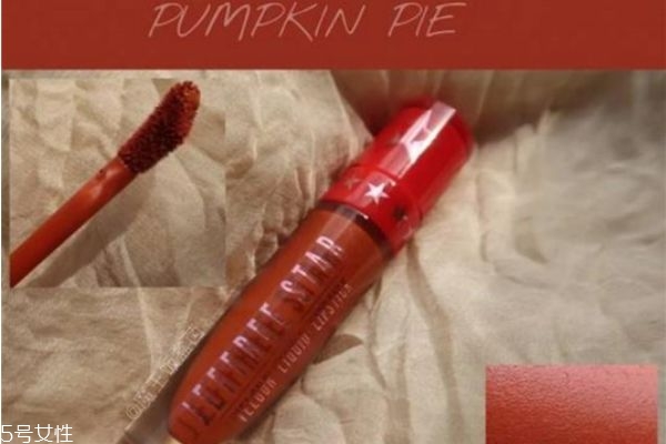 南瓜色口紅適合夏天嗎 臟橘色和南瓜色選哪個(gè) 南瓜色口紅適合夏天嗎 臟橘色和南瓜色選哪個(gè)