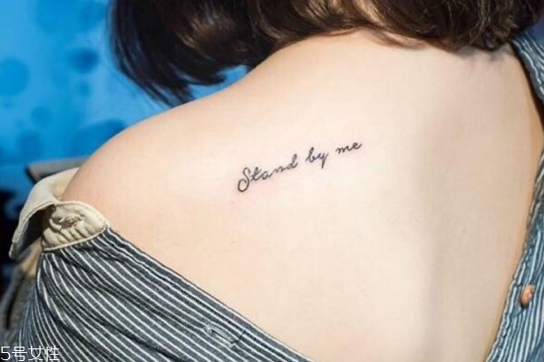 紋身團(tuán)大全女 小清新新娘首選 紋身團(tuán)大全女 小清新新娘首選