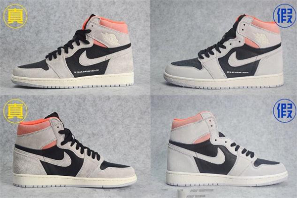 aj1灰麂皮字幕標語真假 aj1灰麂皮真假對比 aj1灰麂皮字幕標語真假 aj1灰麂皮真假對比