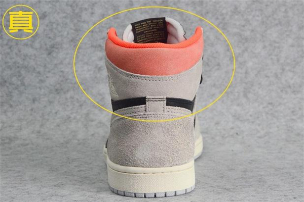 aj1灰麂皮字幕標語真假 aj1灰麂皮真假對比 aj1灰麂皮字幕標語真假 aj1灰麂皮真假對比