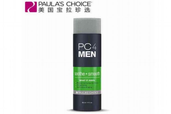 男士精華液哪個(gè)牌子好 男士精華液排行榜10強(qiáng) 男士精華液哪個(gè)牌子好 男士精華液排行榜10強(qiáng)