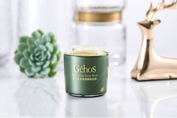 睡眠面膜白天可以當(dāng)面霜用嗎 睡眠面膜的壞處 睡眠面膜白天可以當(dāng)面霜用嗎 睡眠面膜的壞處