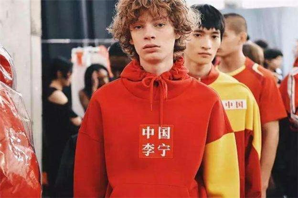 李寧和中國李寧的區(qū)別 走向世界的國貨 李寧和中國李寧的區(qū)別 走向世界的國貨