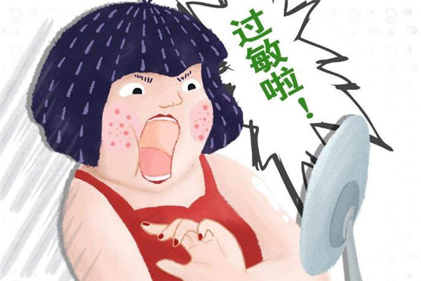 缺脂性皮炎癥狀與保養(yǎng)治療 缺脂性皮炎癥狀與保養(yǎng)治療