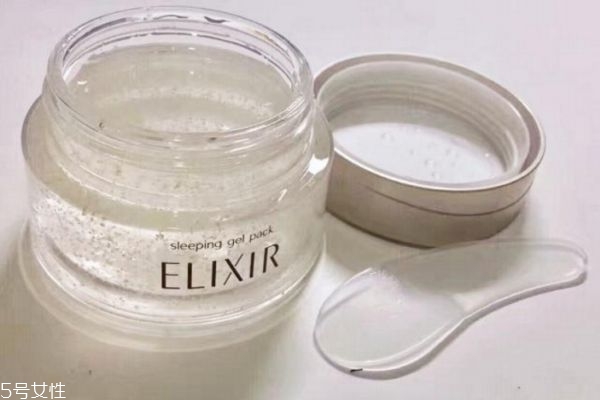 睡眠面膜哪個(gè)牌子的好 平價(jià)好用的睡眠面膜 睡眠面膜哪個(gè)牌子的好 平價(jià)好用的睡眠面膜