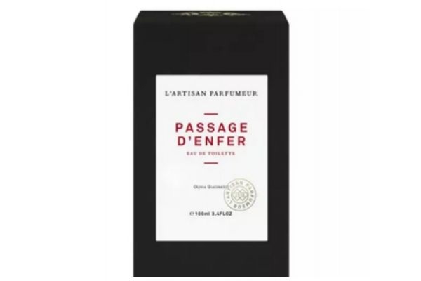 冥府之路是男香嗎 冥府之路香評(píng) 冥府之路是男香嗎 冥府之路香評(píng)