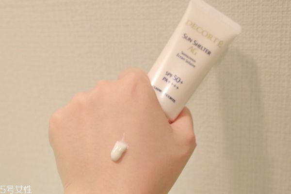 黛珂防曬是物理防曬還是化學防曬 物化相結合