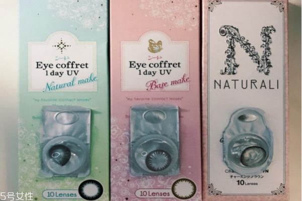 美瞳清洗器有用嗎 美瞳清洗器怎么用 美瞳清洗器有用嗎 美瞳清洗器怎么用