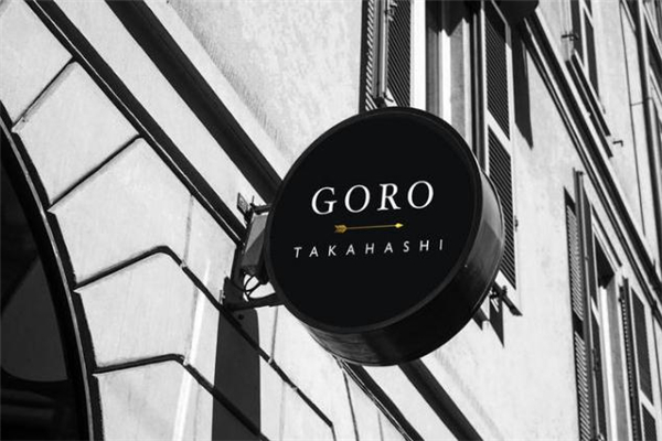 goros正品一般多少錢 goros銀飾正品價(jià)位 goros正品一般多少錢 goros銀飾正品價(jià)位