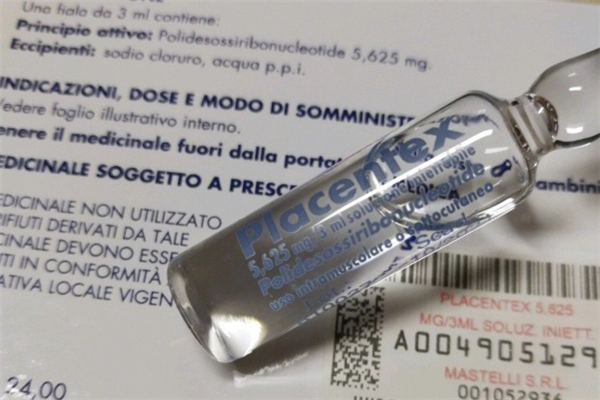 三文魚水光針效果好嗎 placentex水光針有用嗎 三文魚水光針效果好嗎 placentex水光針有用嗎