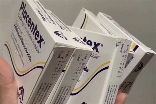 三文魚水光針效果好嗎 placentex水光針有用嗎 三文魚水光針效果好嗎 placentex水光針有用嗎