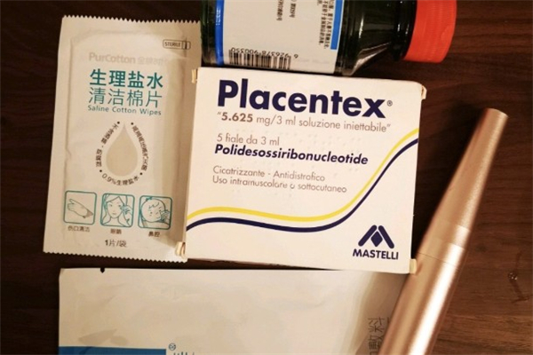 三文魚水光針怎么打 三文魚水光針使用方法 三文魚水光針怎么打 三文魚水光針使用方法