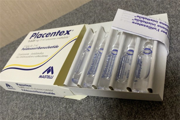 三文魚水光針怎么打 三文魚水光針使用方法 三文魚水光針怎么打 三文魚水光針使用方法