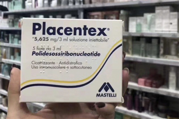 意大利三文魚水光針成分 三文魚水光針安全嗎 意大利三文魚水光針成分 三文魚水光針安全嗎