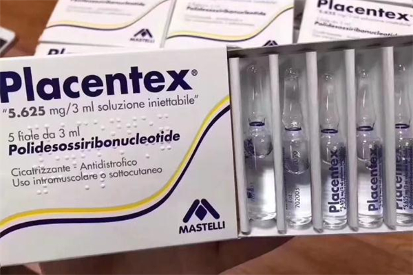 意大利三文魚水光針成分 三文魚水光針安全嗎 意大利三文魚水光針成分 三文魚水光針安全嗎