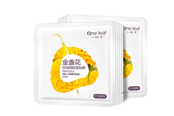 一葉子套裝使用順序 一葉子套裝適合人群 一葉子套裝使用順序 一葉子套裝適合人群