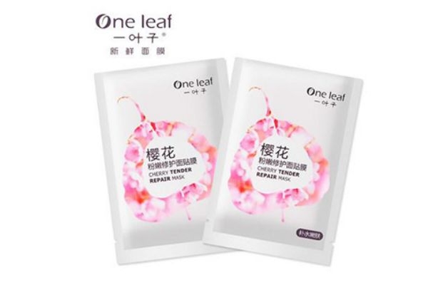 一葉子套裝使用順序 一葉子套裝適合人群 一葉子套裝使用順序 一葉子套裝適合人群