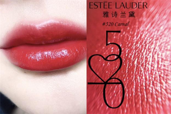 2019雅詩(shī)蘭黛520限定口紅禮盒試色 雅詩(shī)蘭黛520禮盒色號(hào) 2019雅詩(shī)蘭黛520限定口紅禮盒試色 雅詩(shī)蘭黛520禮盒色號(hào)