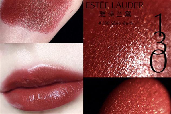 2019雅詩(shī)蘭黛520限定口紅禮盒試色 雅詩(shī)蘭黛520禮盒色號(hào) 2019雅詩(shī)蘭黛520限定口紅禮盒試色 雅詩(shī)蘭黛520禮盒色號(hào)