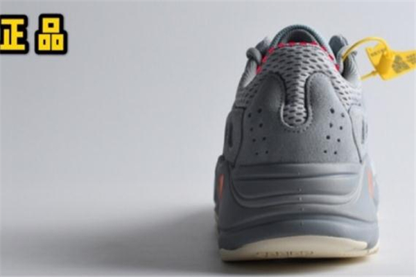 yeezy 700 inertia真假 椰子700慣性真假對(duì)比 yeezy 700 inertia真假 椰子700慣性真假對(duì)比
