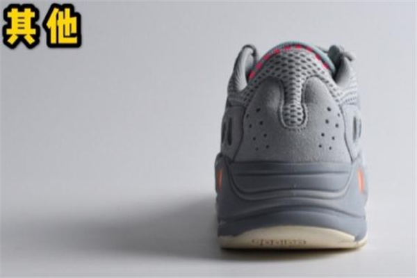 yeezy 700 inertia真假 椰子700慣性真假對(duì)比 yeezy 700 inertia真假 椰子700慣性真假對(duì)比