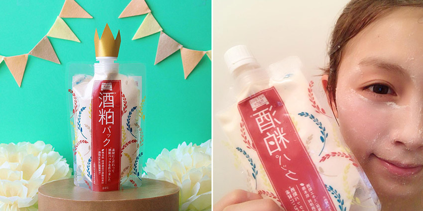 酒粕美容效果怎么樣 酒粕護膚品好用嗎 酒粕美容效果怎么樣 酒粕護膚品好用嗎