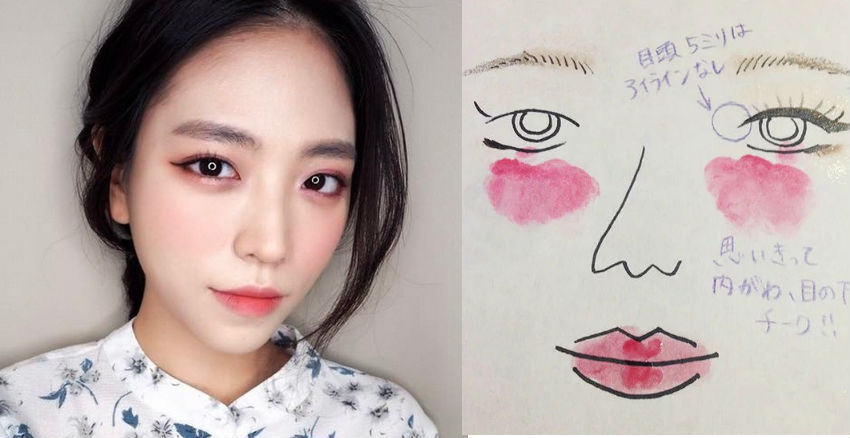 微醺妝的畫法 日常版微醺妝撩男必勝 微醺妝的畫法 日常版微醺妝撩男必勝